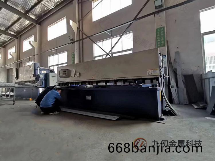 數控剪闆(ban)機(ji)