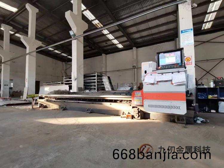 數(shu)控(kong)開(kai)槽(cao)機