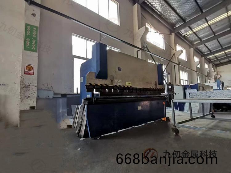 數(shu)控(kong)折(zhe)彎機