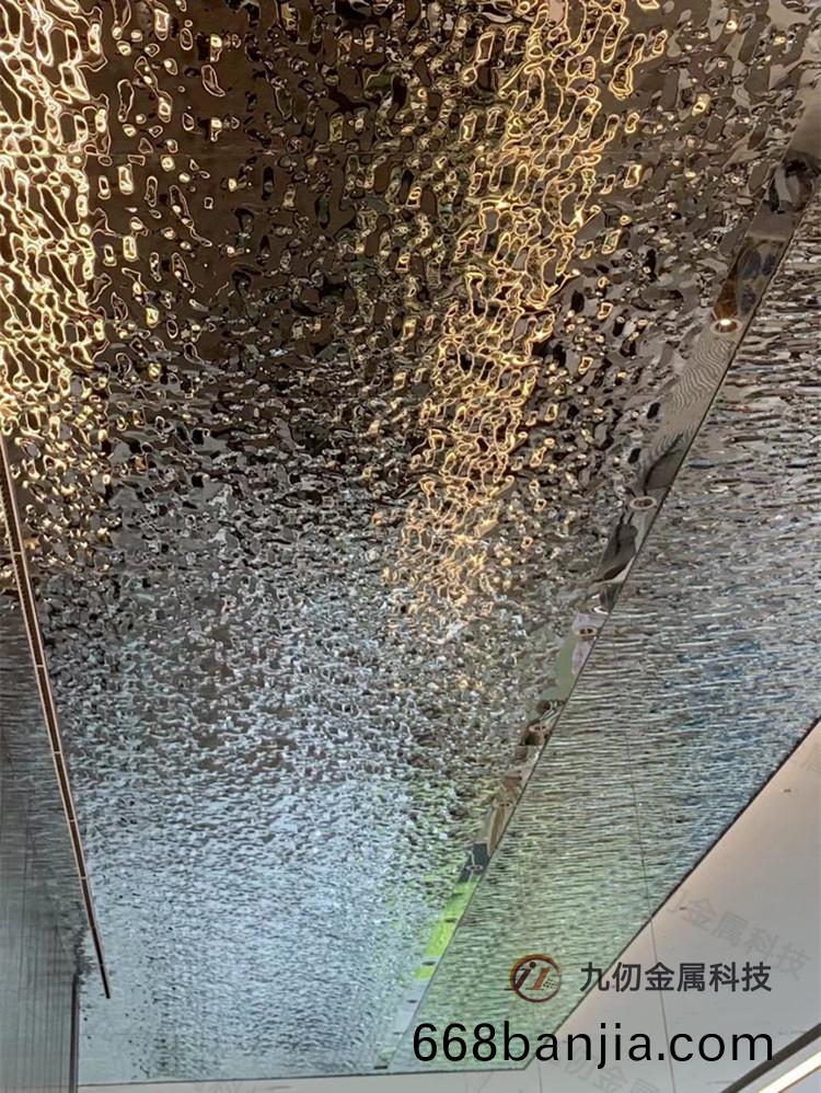 不(bu)鏽(xiu)鋼波紋(wen)闆(ban)裝(zhuang)飾(shi)格(ge)調(diao)美觀(guan)，大氣，耐看