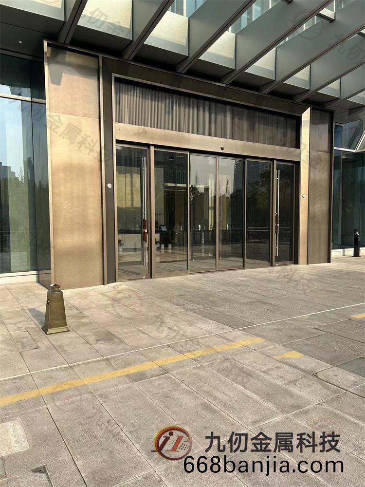 南(nan)京(jing)金(jin)螎城不鏽鋼(gang)門、幙牆(qiang)定做(zuo)安(an)裝(zhuang)