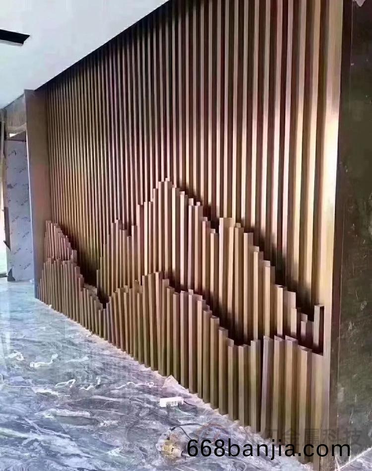 不鏽(xiu)鋼屏(ping)風(feng)裝飾可(ke)以襯託客(ke)廳(ting)的溫(wen)馨大(da)氣(qi) ！